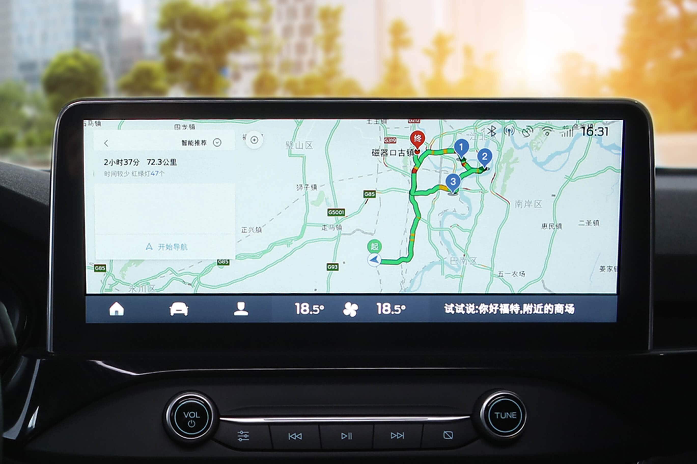 SYNC+采用百度智能导航，不仅支持目的地模糊搜索、3D路线指引、实时路况查询、个性化语音播报，还可实现弱网或无网...